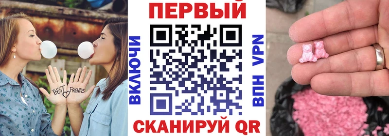 Amphetamine VHQ Белоярский