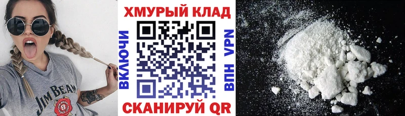 ГЕРОИН гречка  Белоярский 