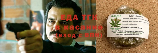 амфетамин Баксан