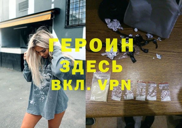 мдпв Балабаново