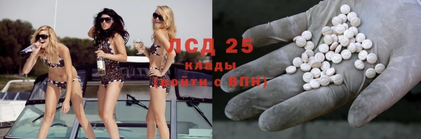 мдпв Балабаново