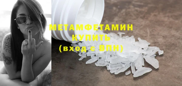 мдпв Балабаново