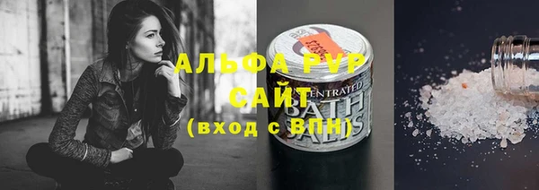 амфетамин Баксан