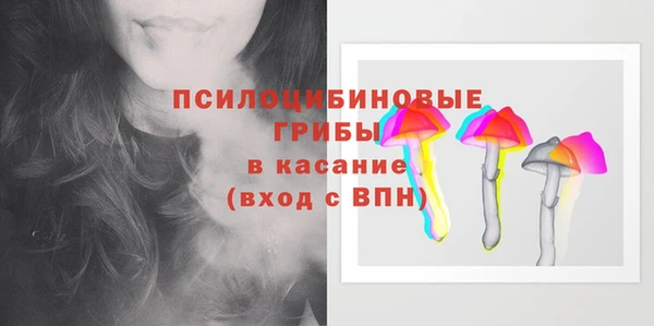 амфетамин Баксан