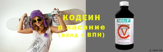 мдпв Балабаново