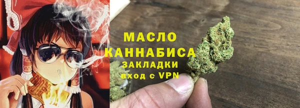 амфетамин Баксан