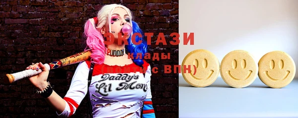 мдпв Балабаново