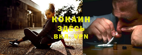 мдпв Балабаново