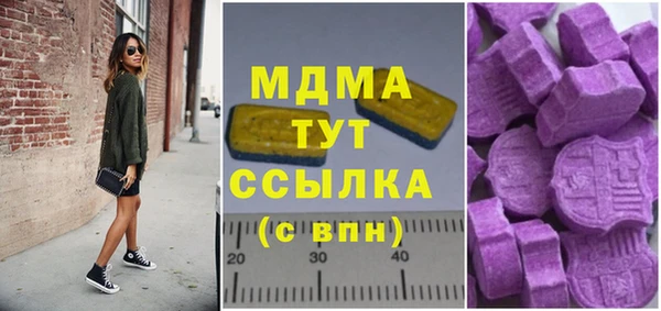 мдпв Балабаново