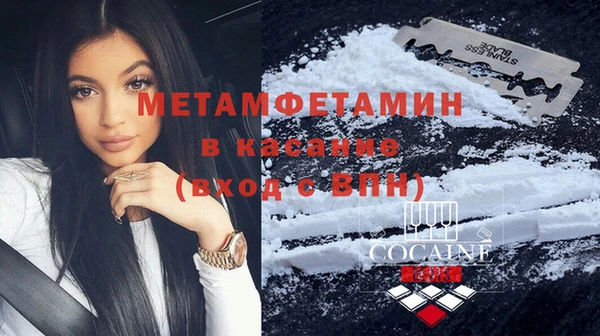 мдпв Балабаново